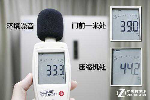 智慧保鲜“扫”出来 TCL对开门冰箱评测