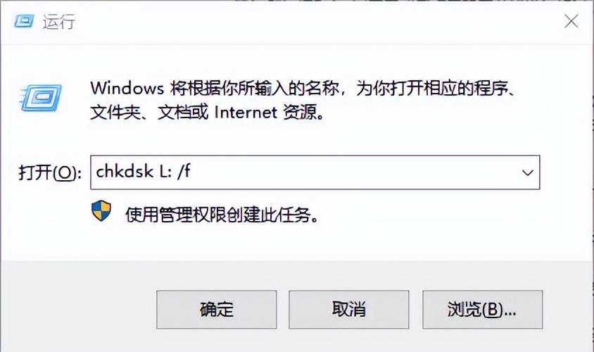 tf卡打不开怎么办？tf卡数据丢失怎么恢复