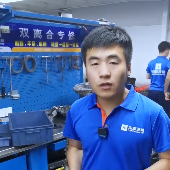 变速箱坏了应该怎么修？你们一般都是去哪里修？