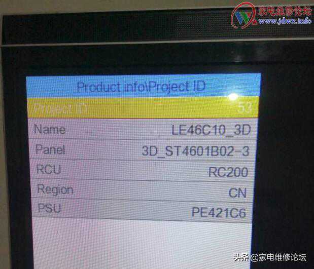 电热水器的故障分析与检修方法