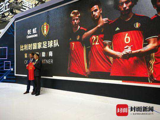 “擦边球”营销花样翻新 四川企业扎堆“搭车”世界杯