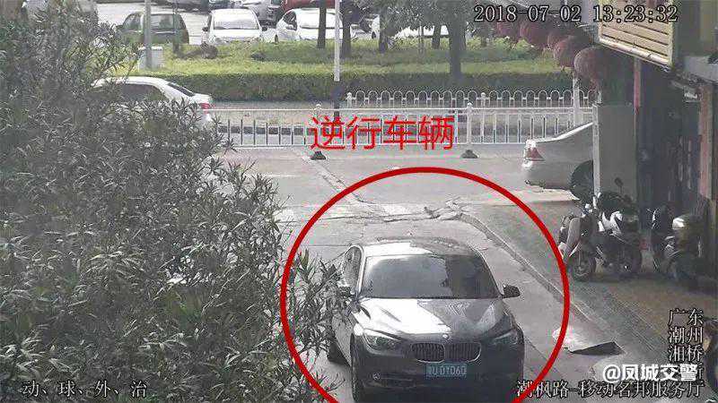 「曝光台」2018年7月份市区逆向行驶车辆曝光