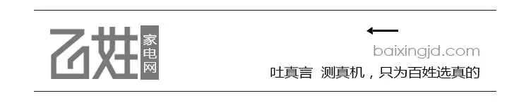 TCL公布2018年财报：彩电带来丰收