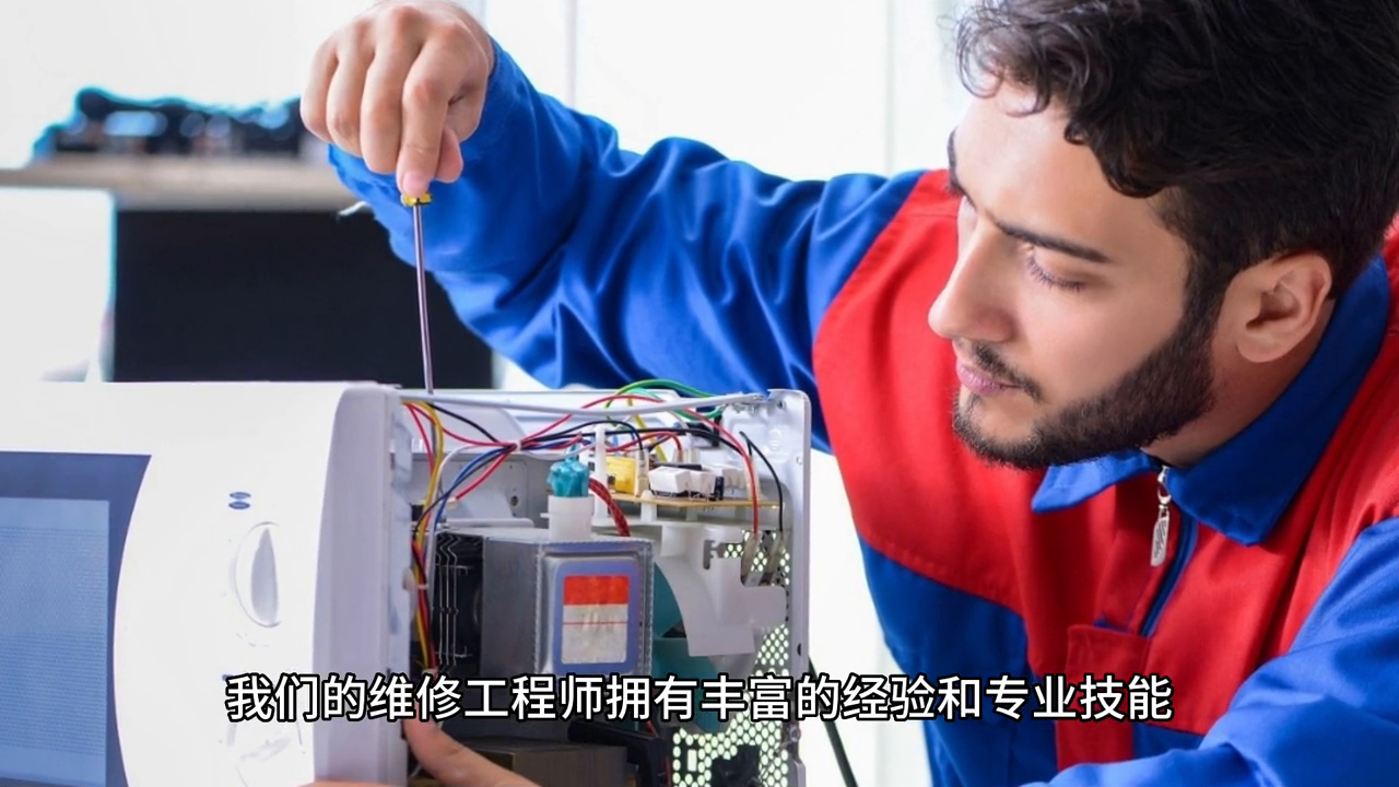 手机维修服务#苹果手机维修