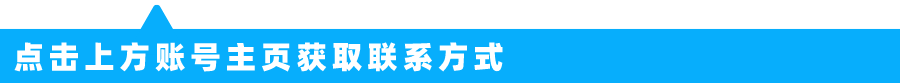 中央空调常见故障及维修方法