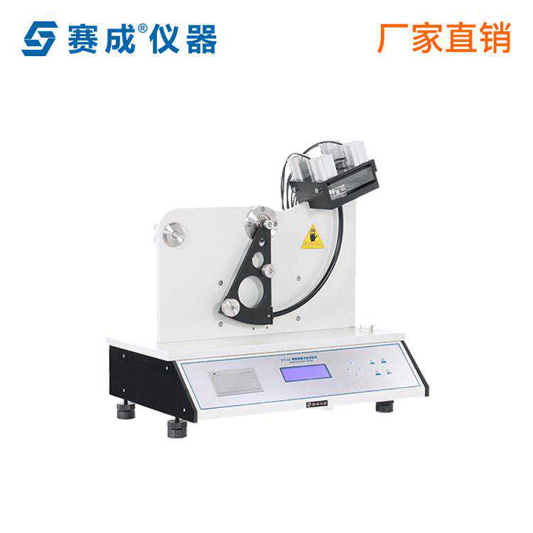 速冻食品包装袋的摆锤冲击试验方法