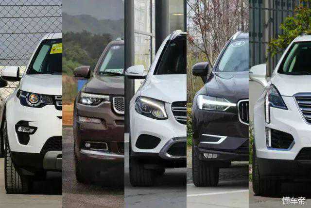 40万买豪华品牌SUV 哪款有面子又有性价比？