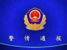 在太白湖新区违法停车，这20辆车牌被曝光