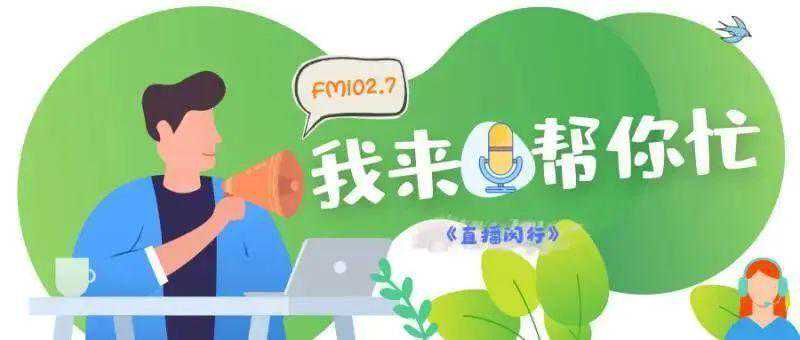 小区地下车库开汽车维修店，合规吗？丨我来帮你忙