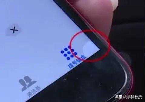 了解这些，让你手机售后时少走弯路！省钱省时间