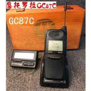 老爸和手机的回忆录