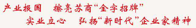 净利润暴增20倍，昔日“空调大王”靠什么翻身？
