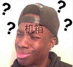 收藏！电脑常见问题自行解决，告别电脑城人人都会修电脑
