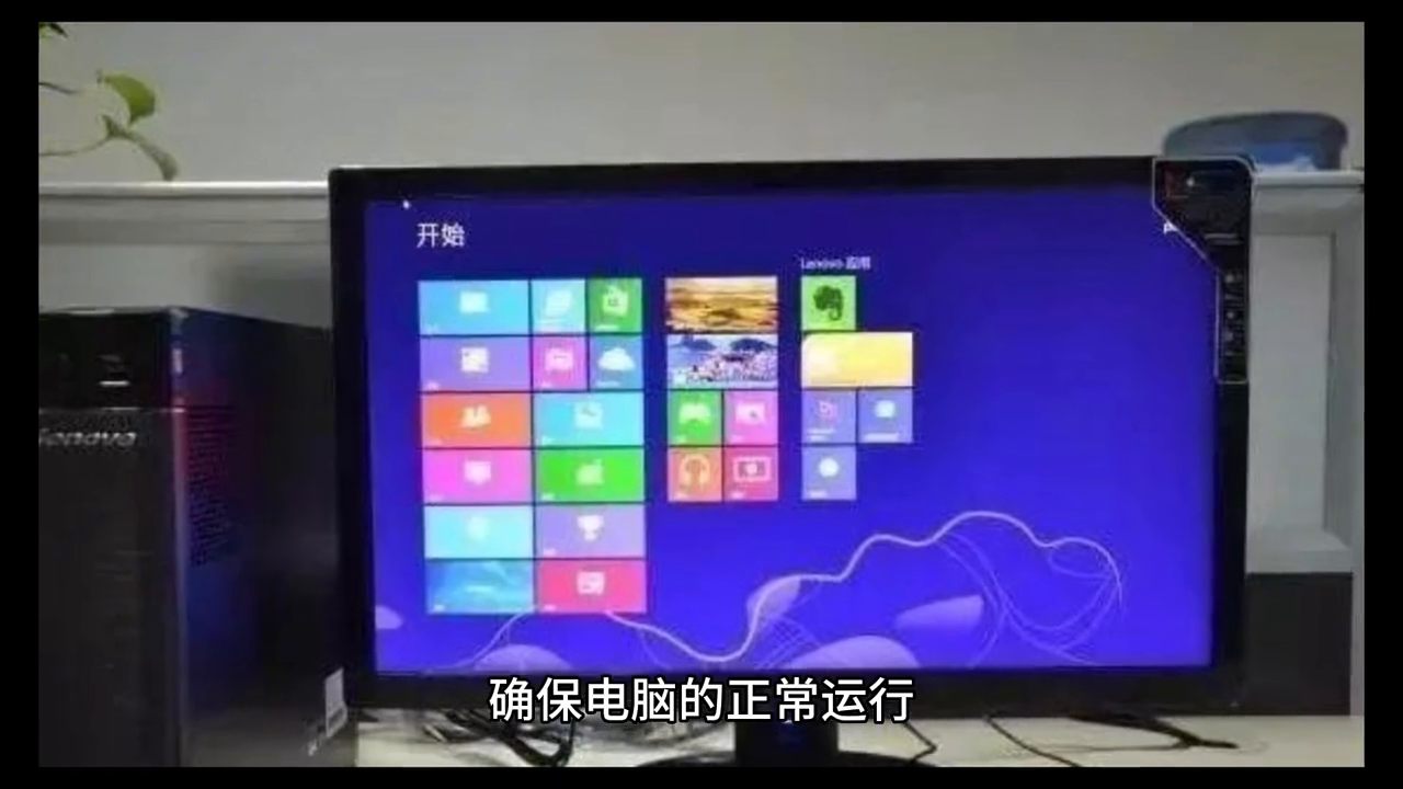 【维修电脑】专业的电脑维修服务有哪些特点？