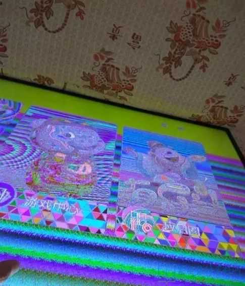 创维液晶常见屏故障实拍图片对照判断及维修方法