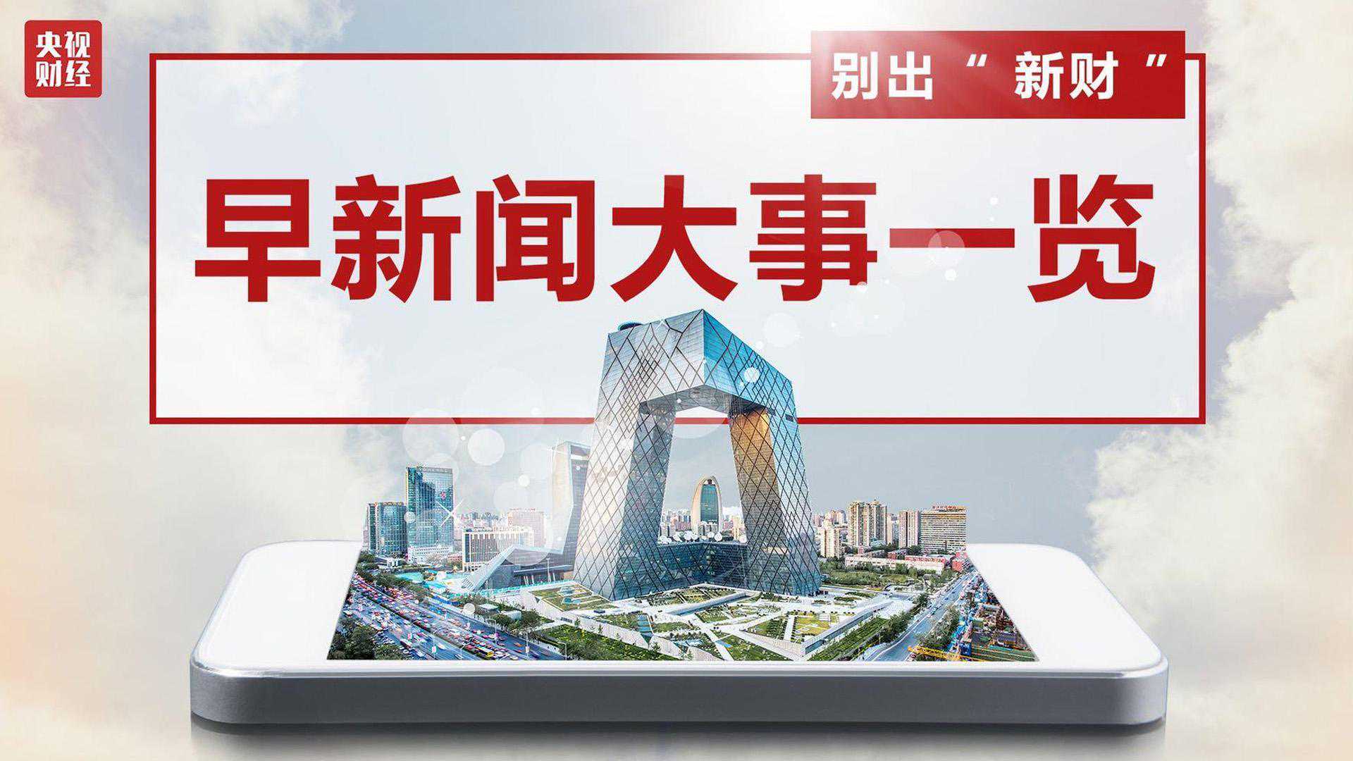 积家手表不锈钢把头的保养方法有哪些