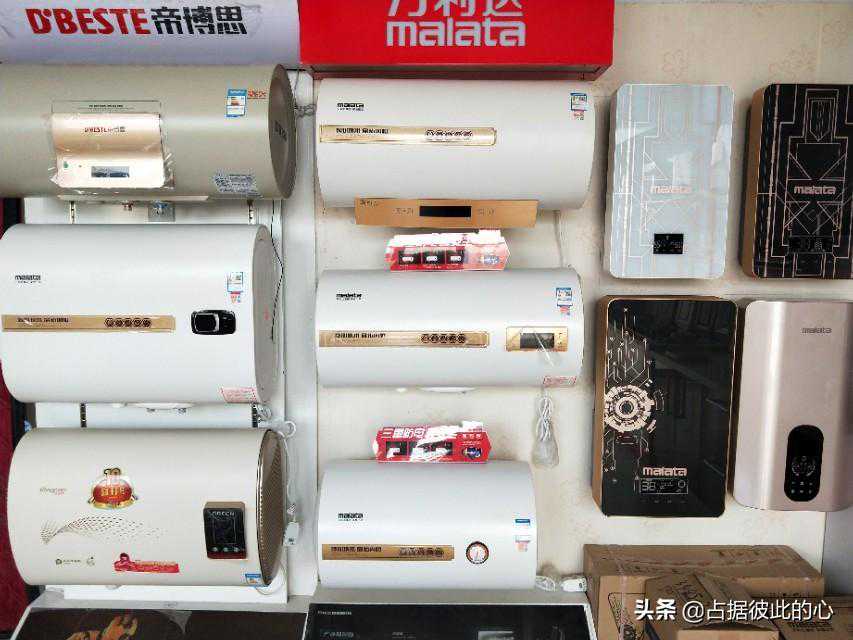 电热水器常见的故障，如何自己动手维修