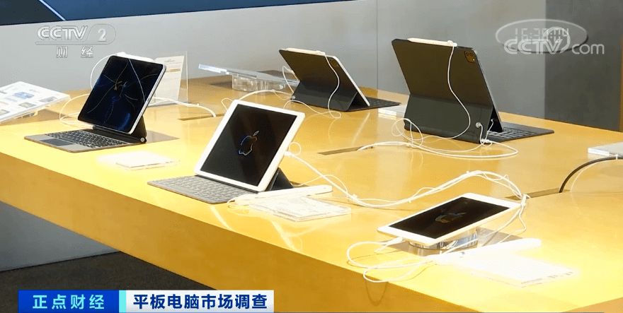 平板电脑市场火热，多型号一机难求，发生了什么？