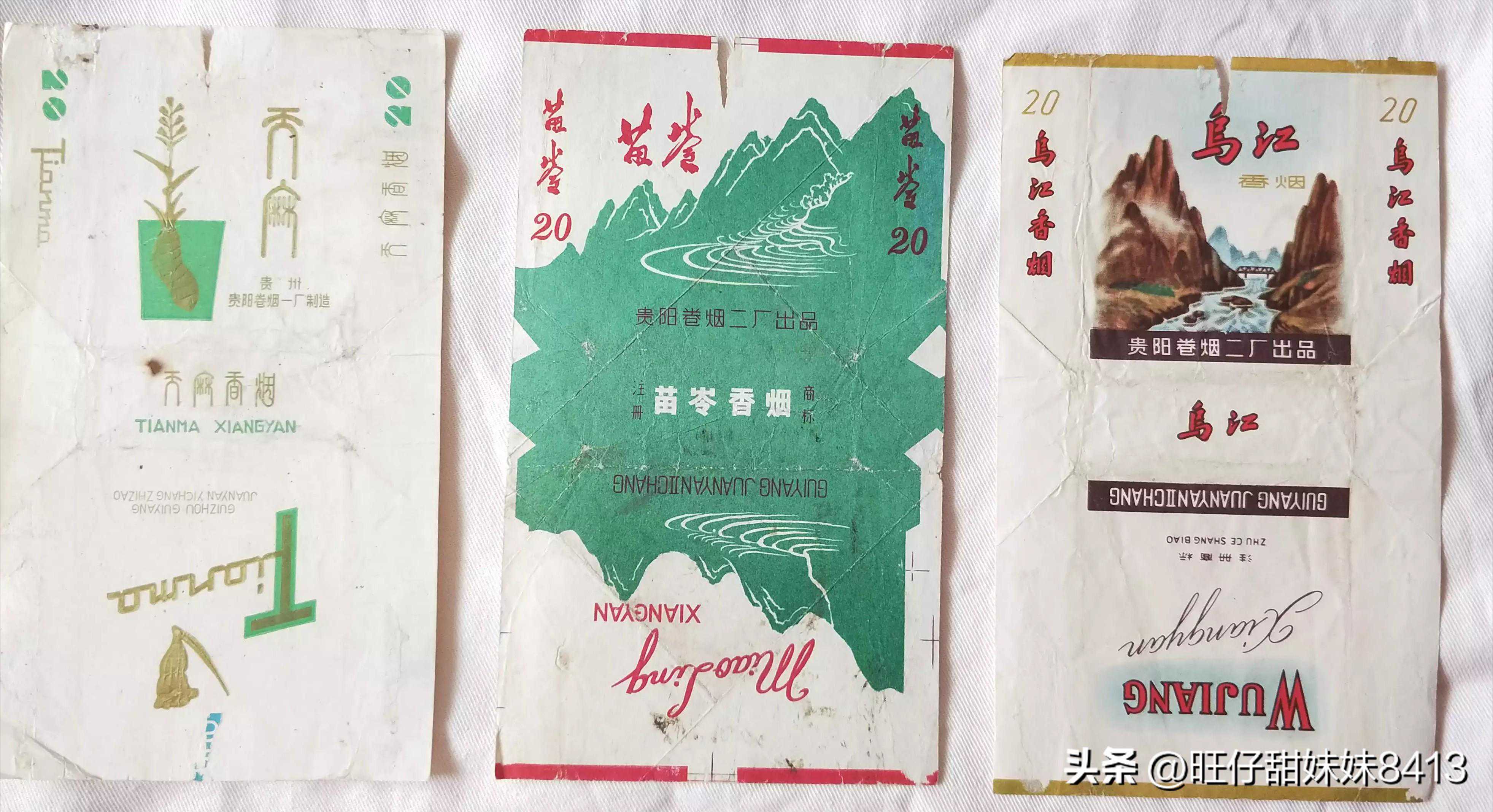 「杭州华力家电维修培训」三星空调不开机故障检修一例