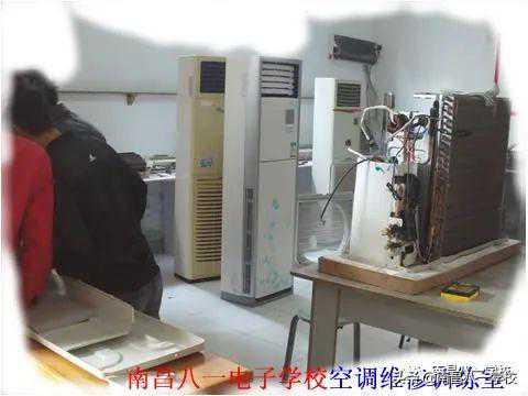2020制冷空调电子产品技术维修课程