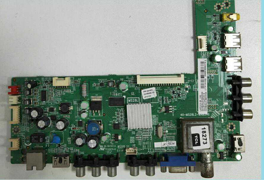 分享一台L42E4350-3D，开一会自动关机！