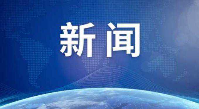 韩国新增确诊病例超12万例，累计超2111万例