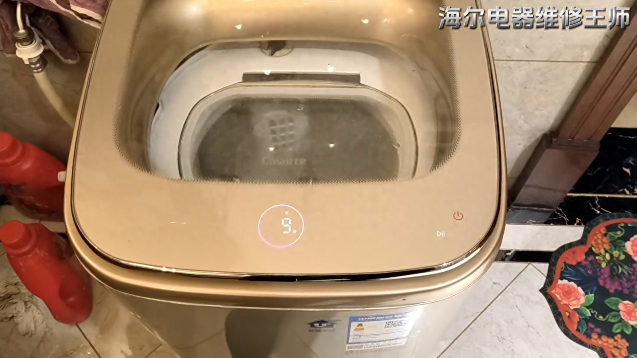 洗衣机不脱水，不甩干，原来是这里的问题