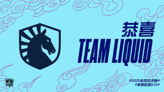 S10入围赛十强出炉：LGD、TL、MAD蓄势待发