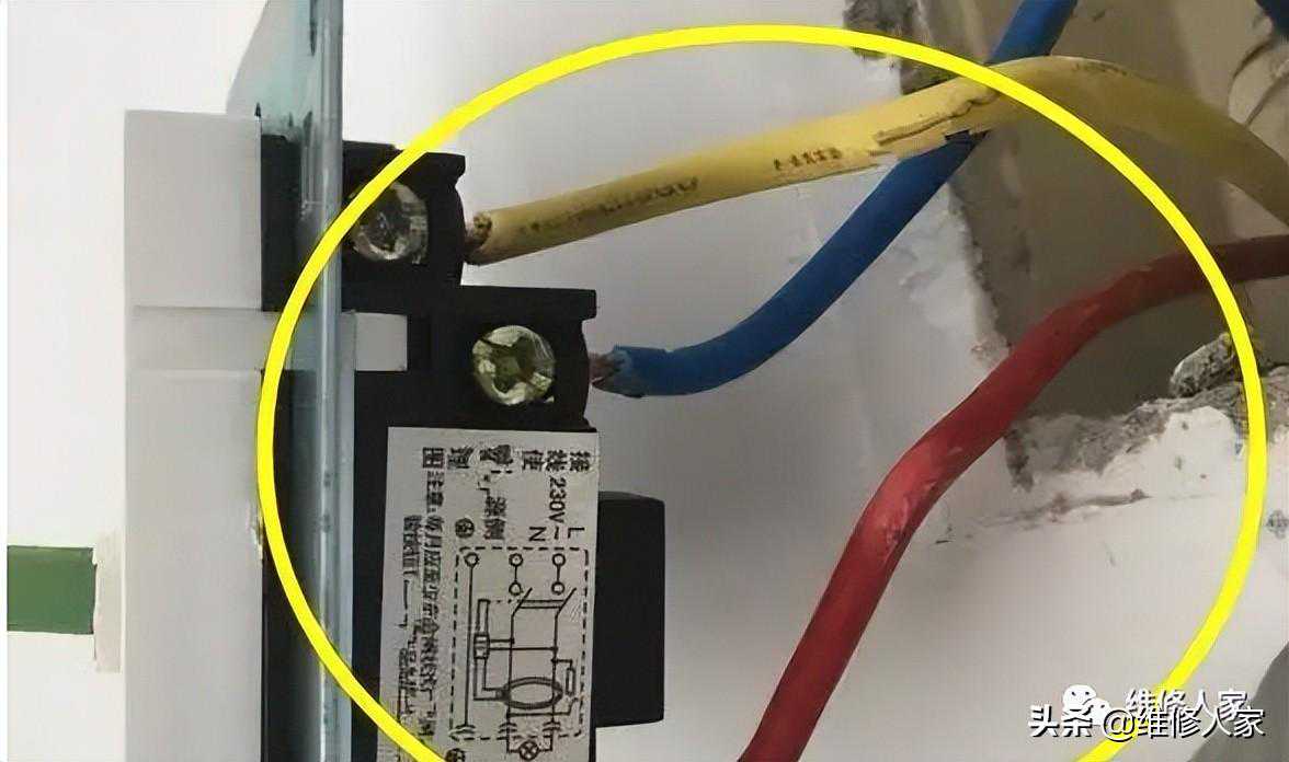 空调常见跳闸故障查找与处理方法
