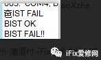 康佳35017339板不开机故障维修