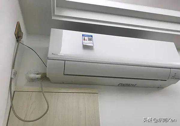 空调的保养与维护