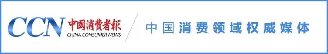 这款“神药”牙膏真敢吹