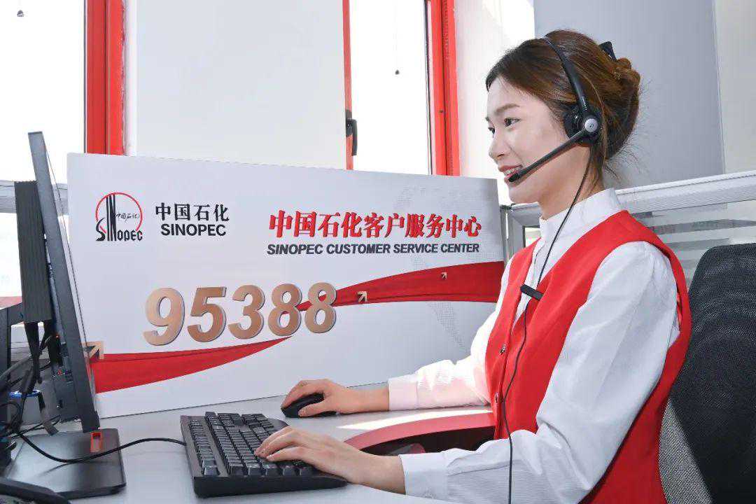 神秘的95388，究竟是什么？