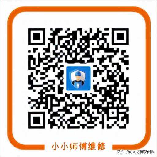 定频空调加氟压力多少？