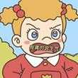 打不开、读不了？这个移动硬盘修复技巧你不能错过！