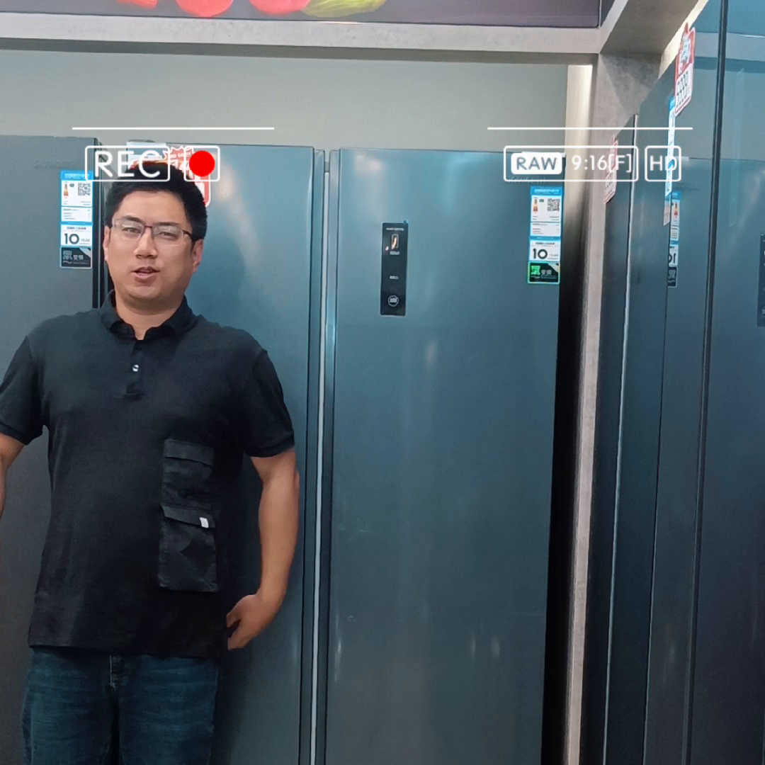 创维BCD-551WKPS压缩机十年保修 一年内维修三...