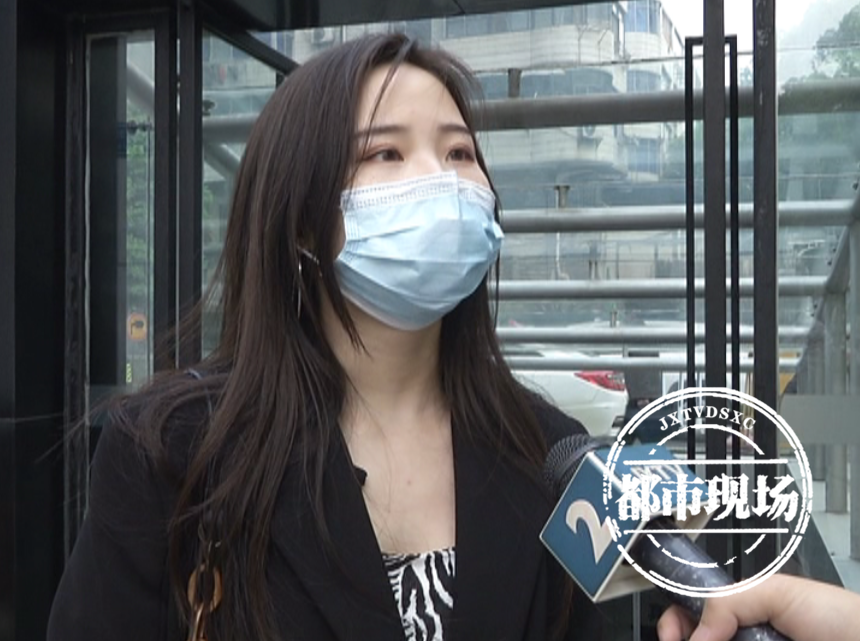 南昌：女子修苹果手机，在百度搜到“售后”，发现一堆问题