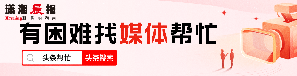 晨意帮忙丨患癌老人网购医保药品无法报销？医保局：将对接部门和医院争取尽快解决