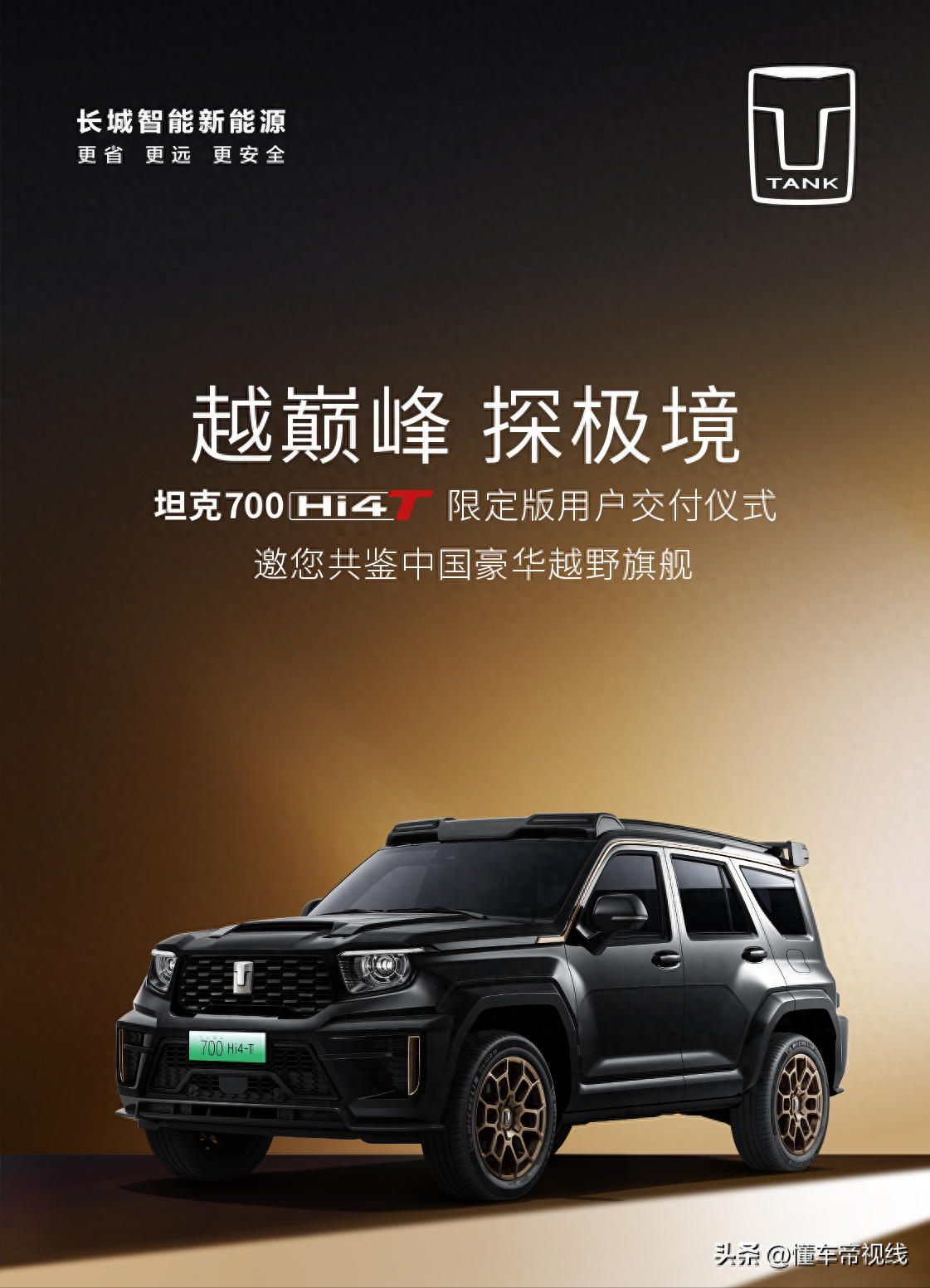 威能壁挂炉闪烁F39故障代码原因及6种自检排除方法
