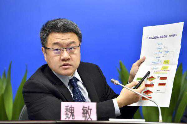广州新增5例境外输入，其中2例居住地天河！白云机场公布入境流程图