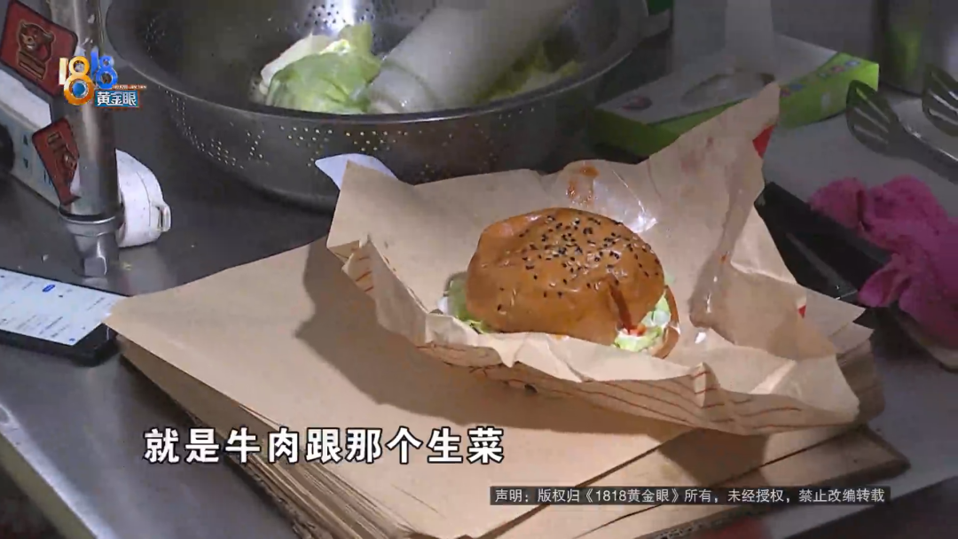 天天高温，还要他等，他等不了啊