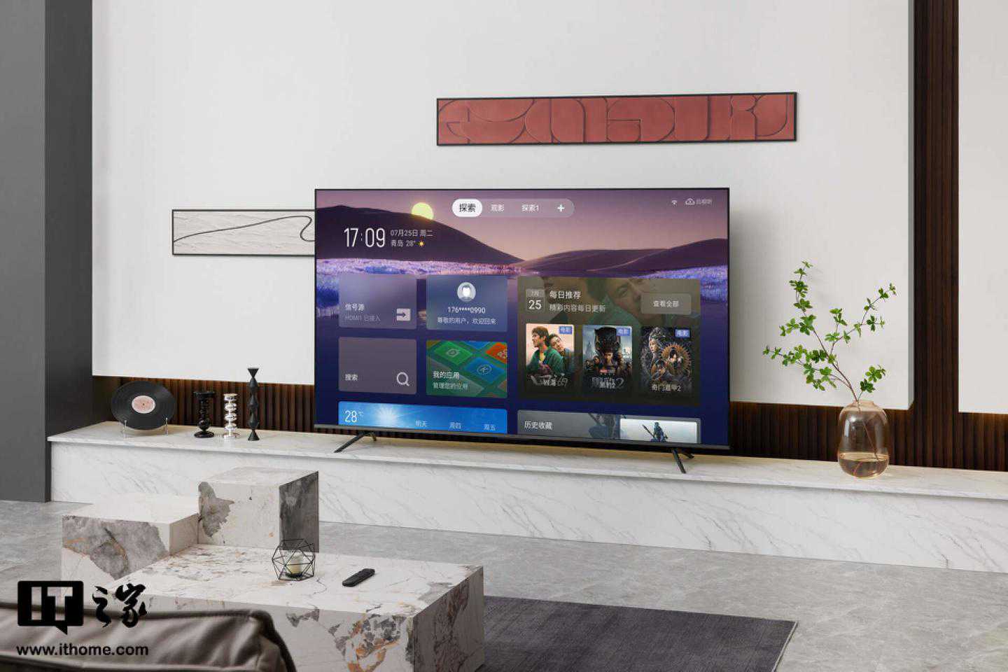 【IT之家评测室】TCL T7H体验：真HDR电视，表现出色
