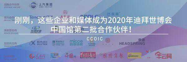 刚刚，2019中国民营企业500强榜单发布（附榜单）！