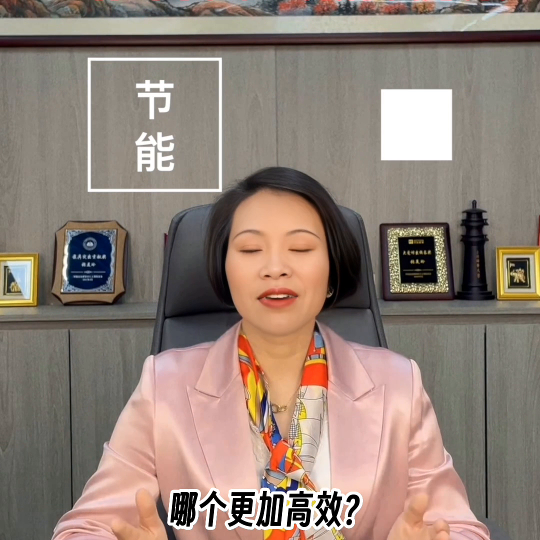 上海协格机电-一站式中央空调解决方案优先服务商#格力空调