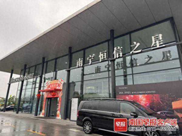 维修报价近9万元，更换的发动机是“再造件”？奔驰4S店回应→