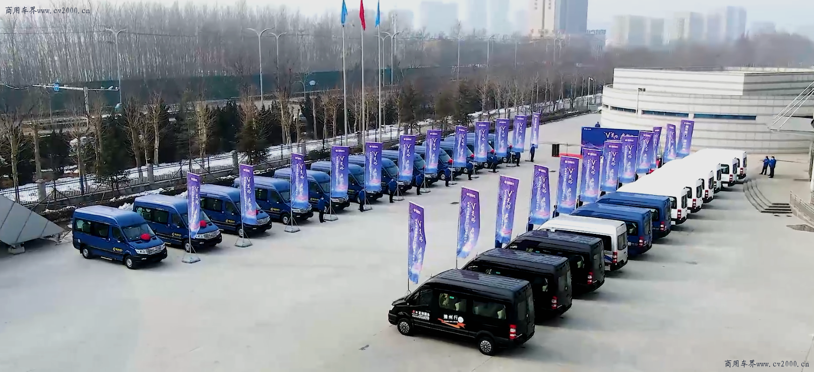 “V”美好，启新程！2022中通客车首批瑞通V59交付市场