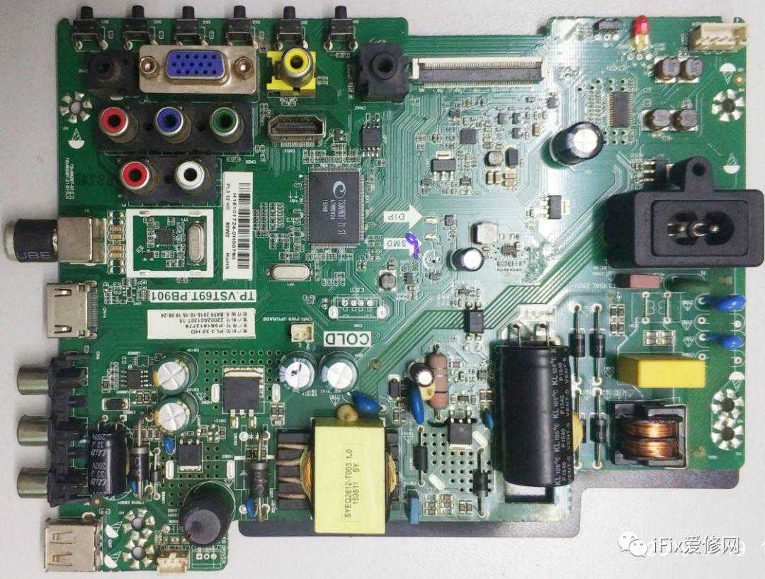 RT809H教程-在线读写TSU69KBT-Z1-ST
