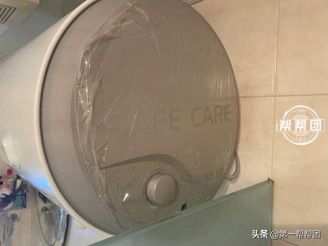 林女士网搜品牌售后，拨打“400”电话竟请来了“李鬼”团队