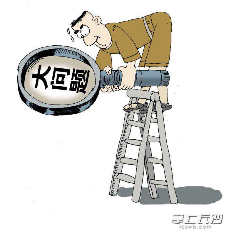 11家平台9家有“猫腻”，家电维修“套路”多