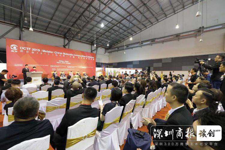 侨交会的海外故事：让中国展商高效率、低成本开阔东南亚市场
